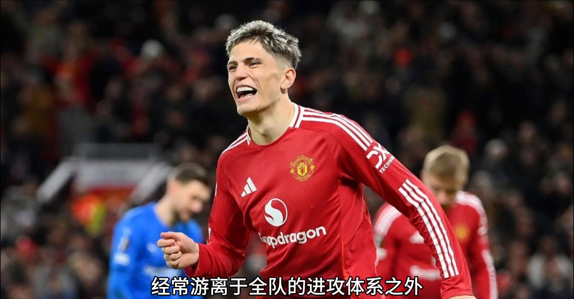 九博体育平台 -曼联窗口期伤情更新；志在社区盾名次提升；信心回归；数据层面出现新趋势(穆里尼奥曼联社区盾)