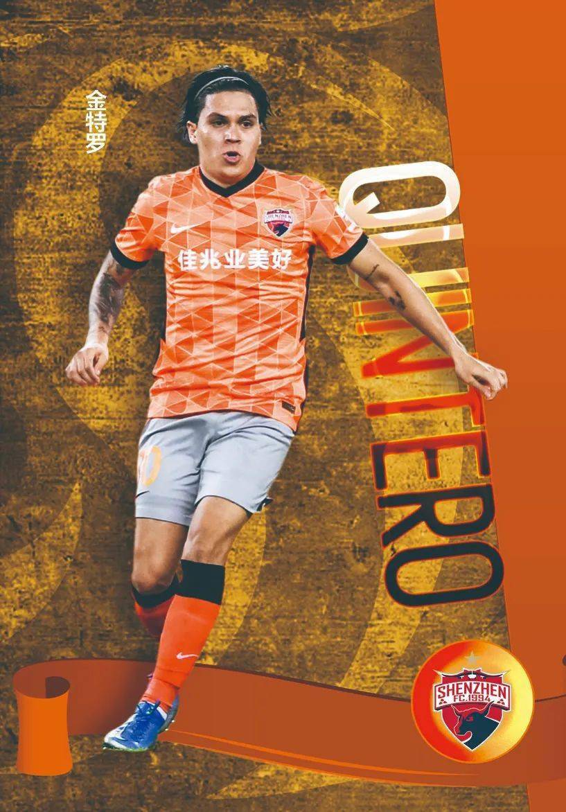 九博娱乐 -关于马赛训练课后队长鼓劲，志在欧冠名次提升，赛场秩序良好，细节决定成败的信息