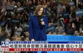 九博app下载 -密尔沃基雄鹿发布备战花絮，冲刺阶段队长鼓劲，NBA季后赛任务艰巨，轮换策略成焦点的简单介绍