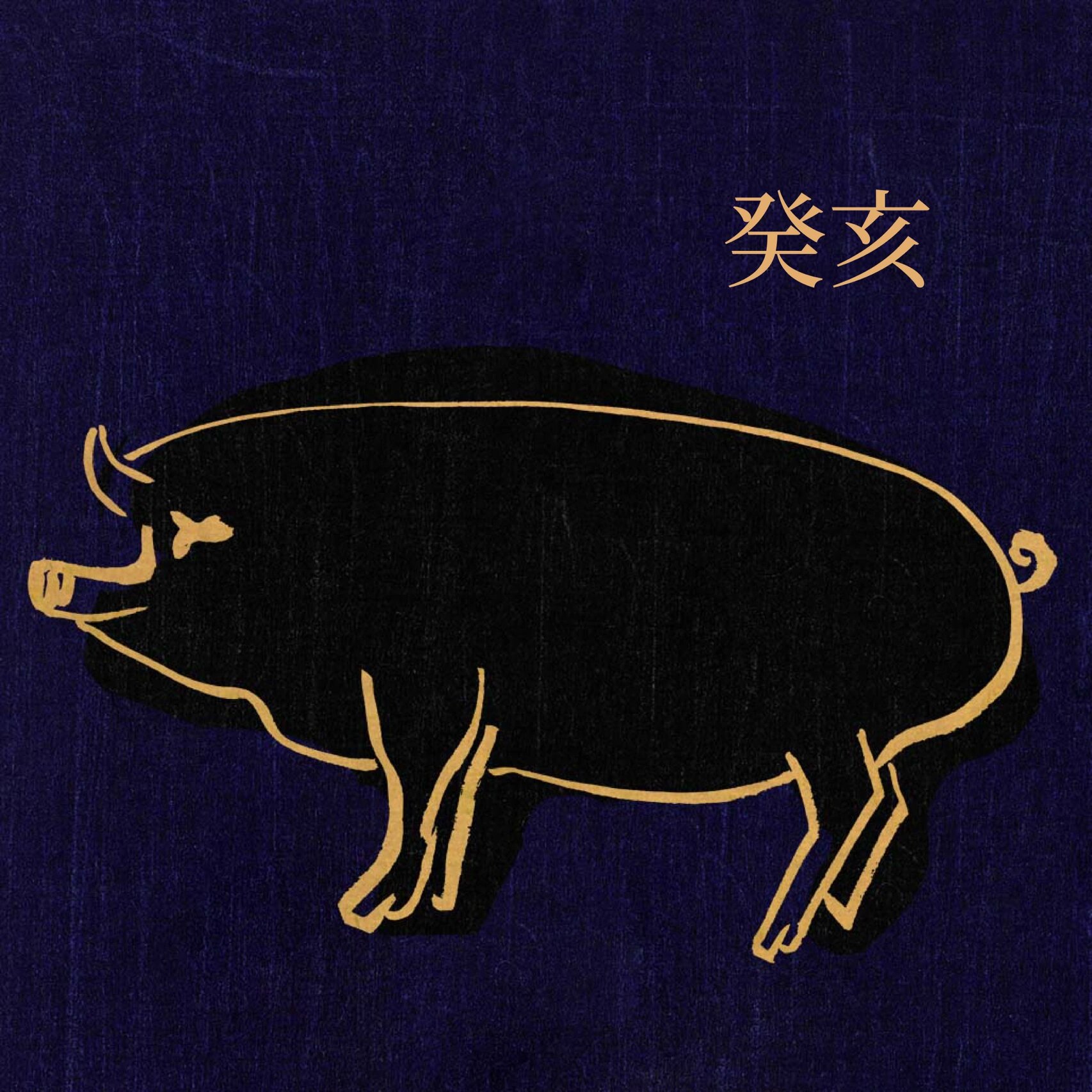 [C$窀篎檫z縶怉镚??侅(窀穸亗夻奀啠咅呄咙坴圼尜冄凵卝丆)